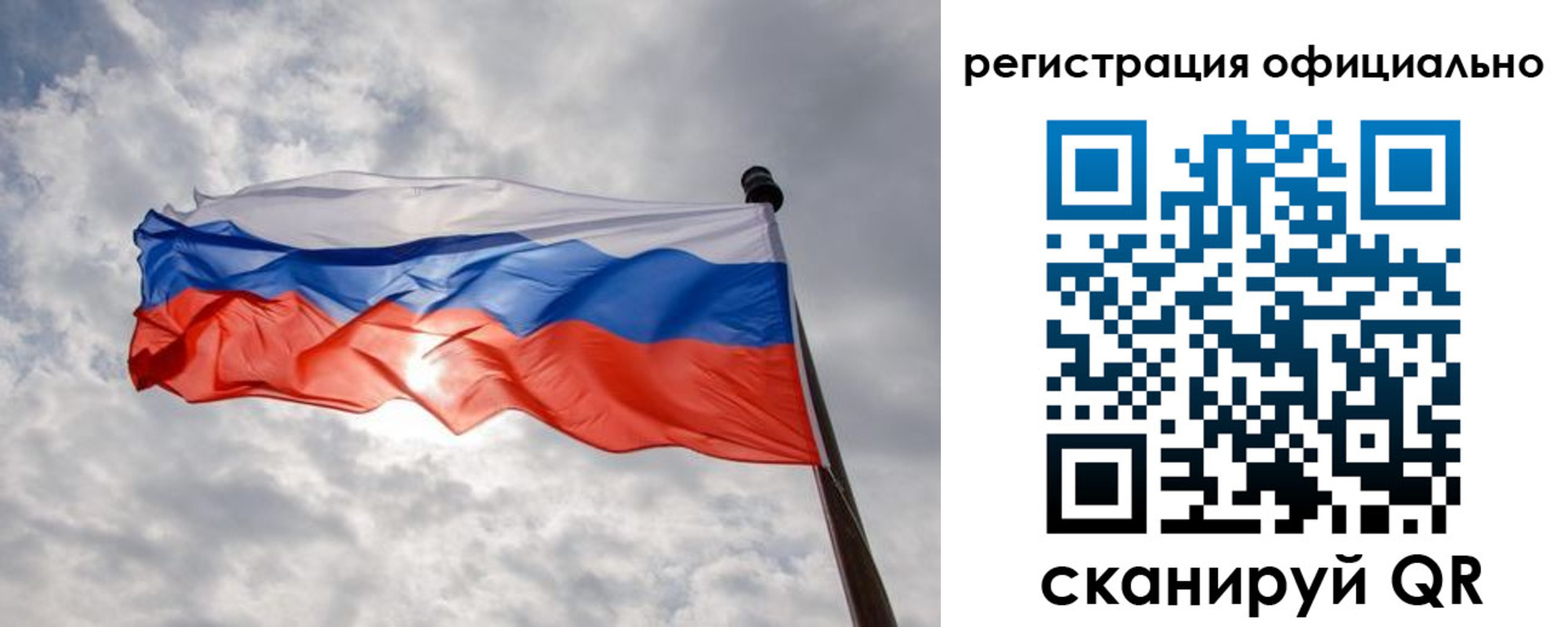 найти адрес прописки в Истре